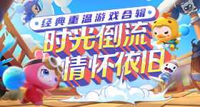 成龙是有什么把柄在吴彤手上吗